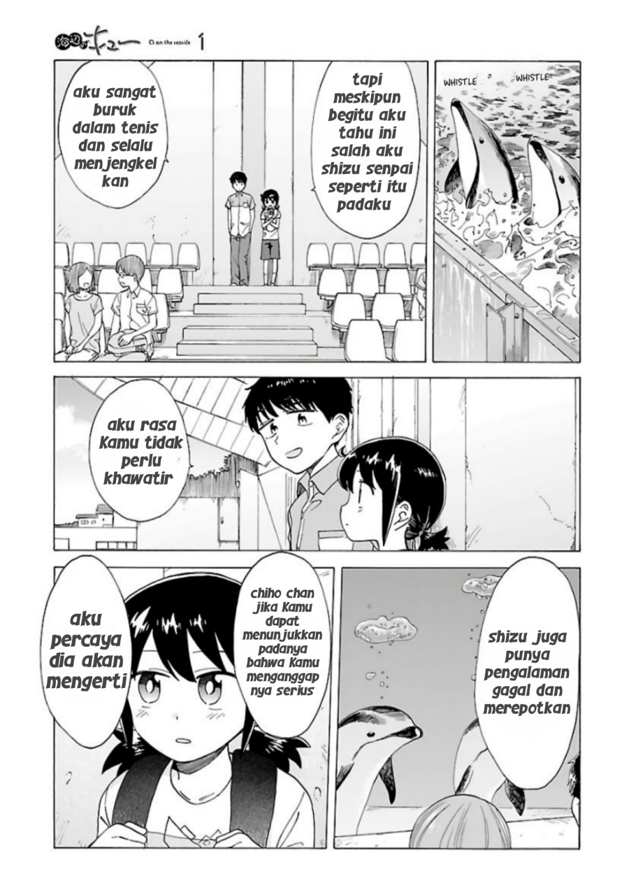 Umibe no Q chapter 7