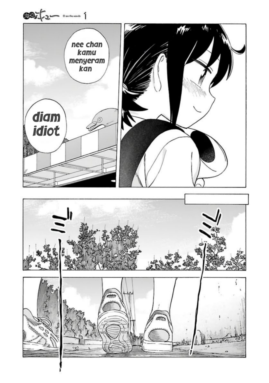 Umibe no Q chapter 7