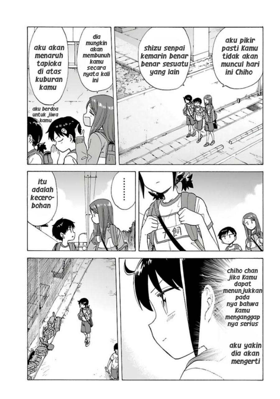 Umibe no Q chapter 7