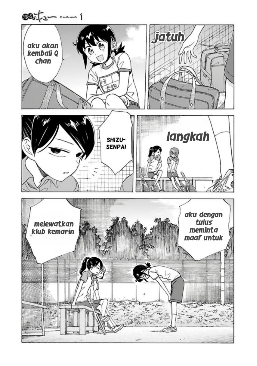 Umibe no Q chapter 7