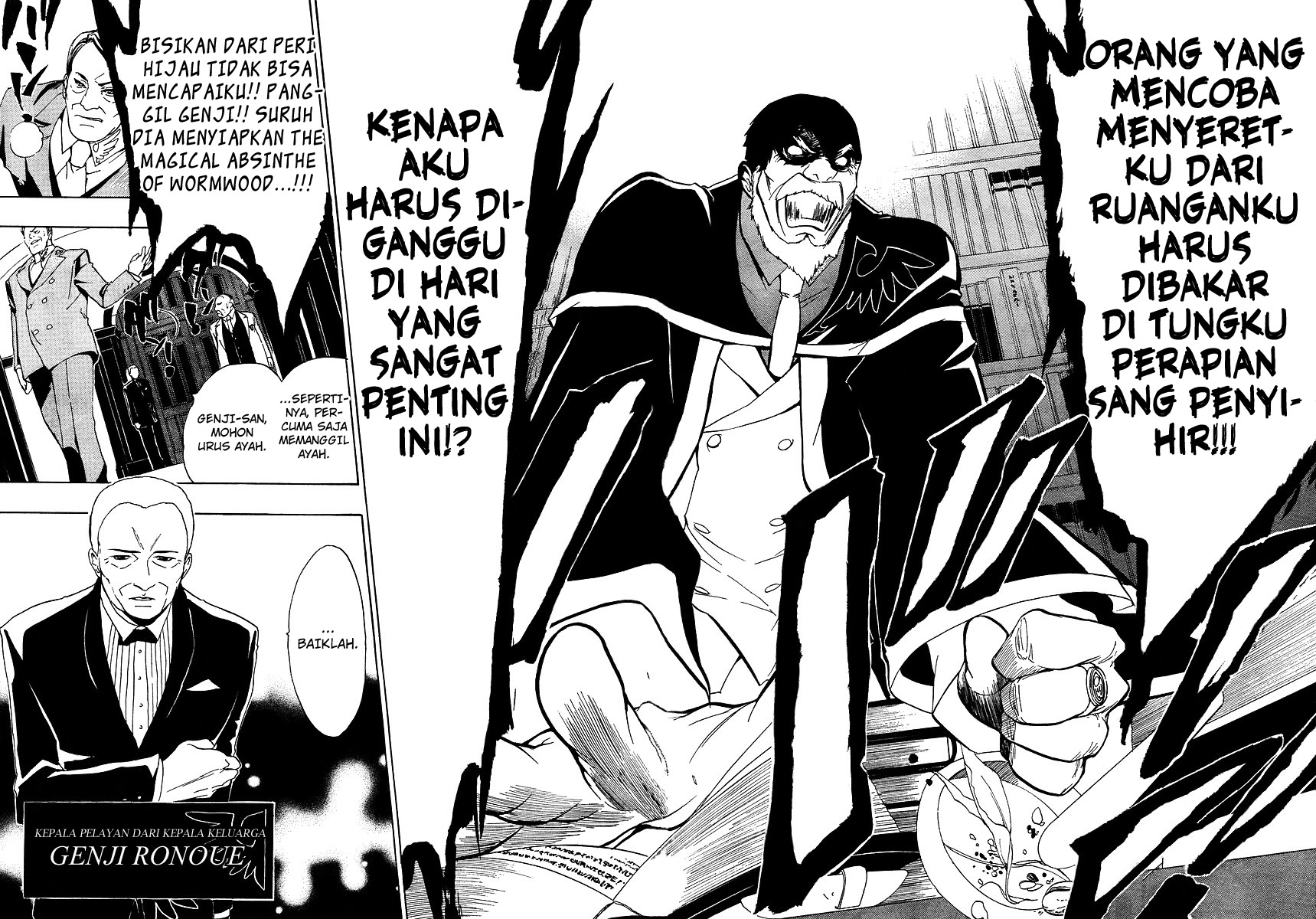 Umineko no Naku Koro ni Episode 1: Legend of the Golden Witch Chapter 03 Bahasa Indonesia