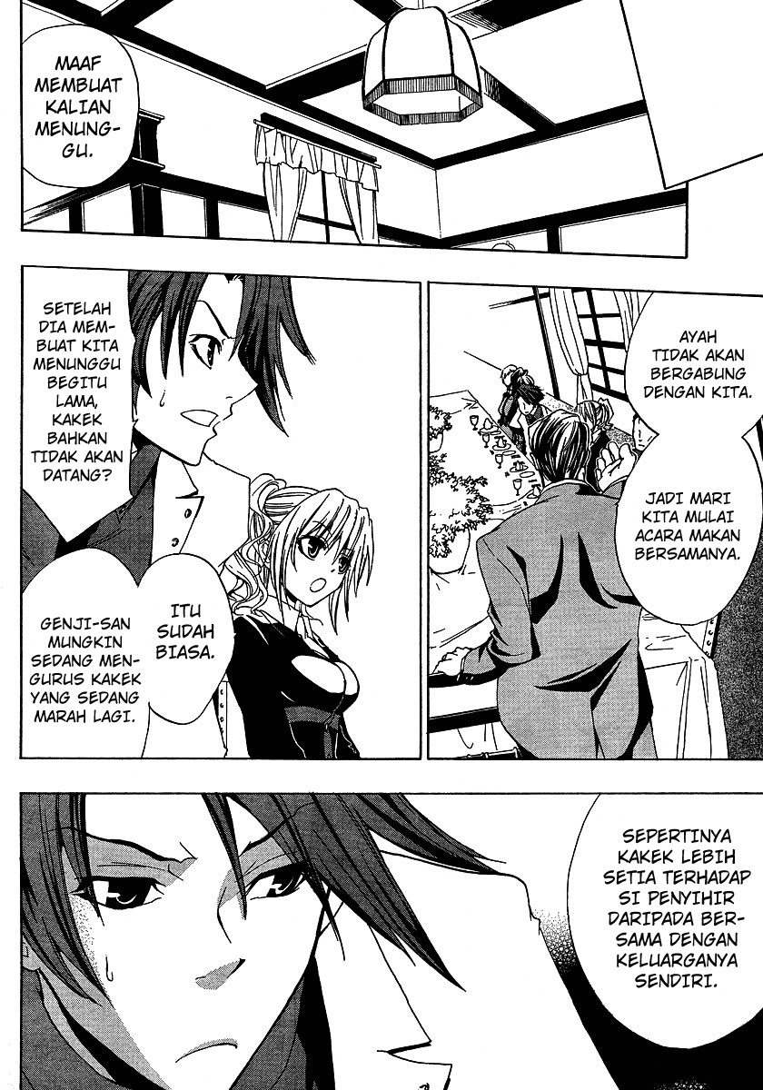 Umineko no Naku Koro ni Episode 1: Legend of the Golden Witch Chapter 03 Bahasa Indonesia