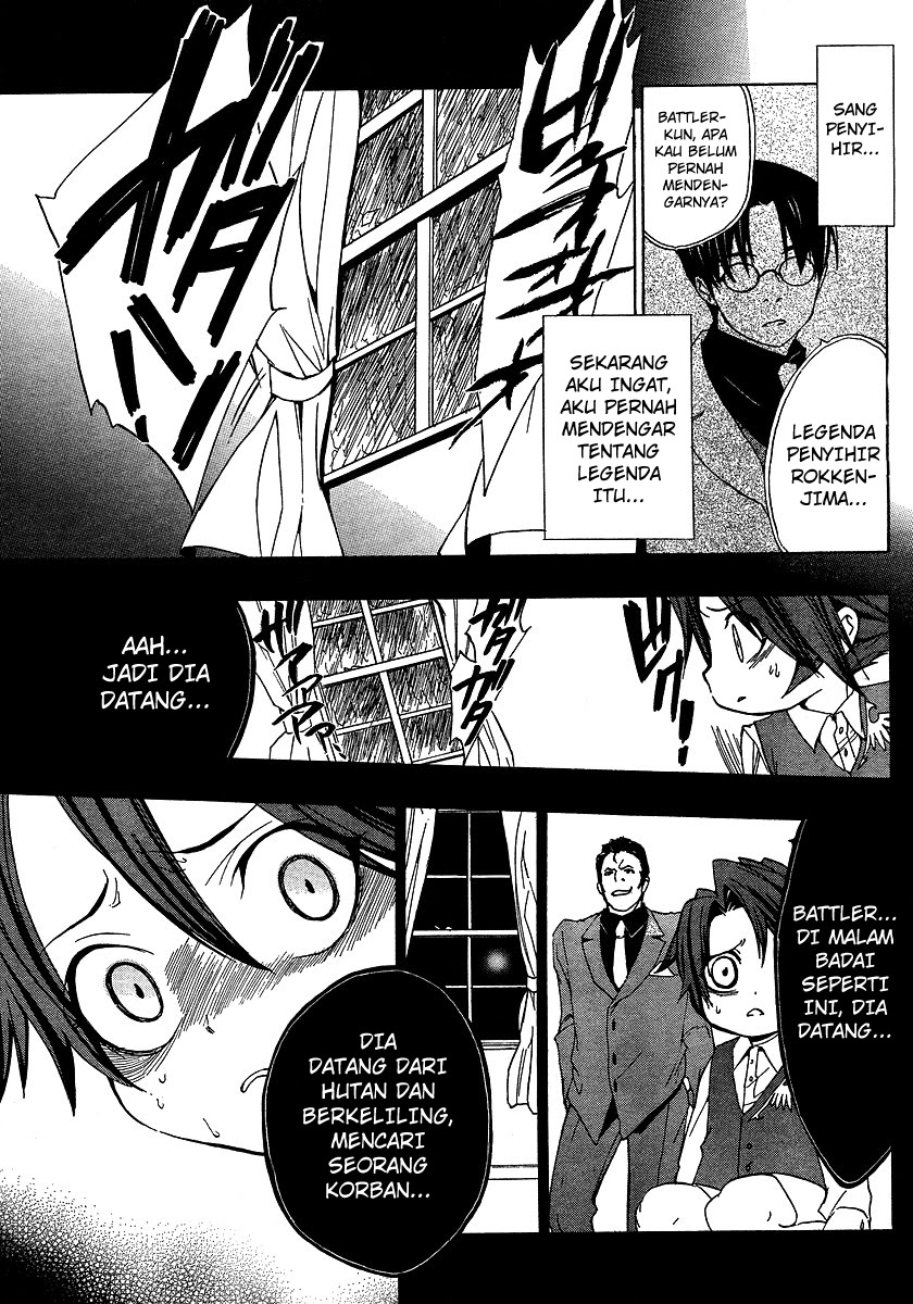 Umineko no Naku Koro ni Episode 1: Legend of the Golden Witch Chapter 03 Bahasa Indonesia