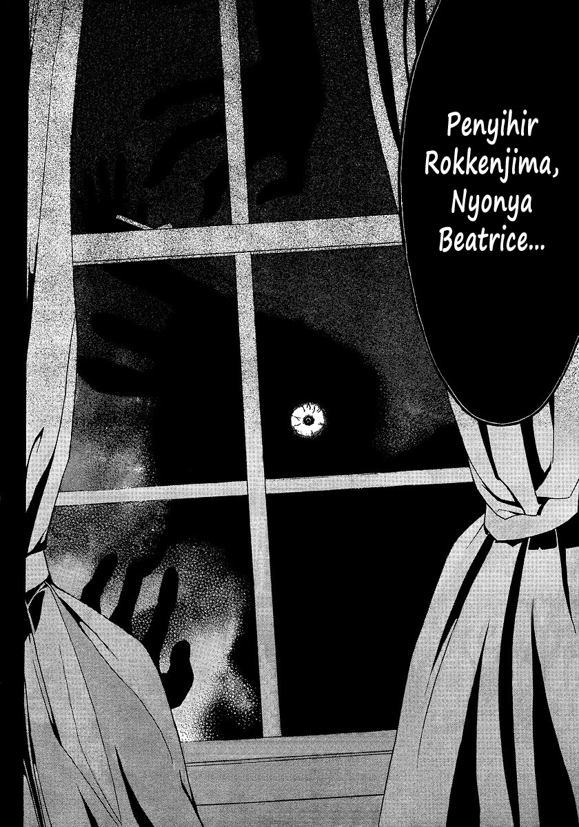 Umineko no Naku Koro ni Episode 1: Legend of the Golden Witch Chapter 03 Bahasa Indonesia