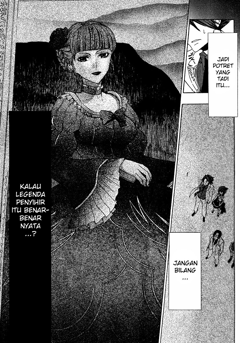 Umineko no Naku Koro ni Episode 1: Legend of the Golden Witch Chapter 03 Bahasa Indonesia