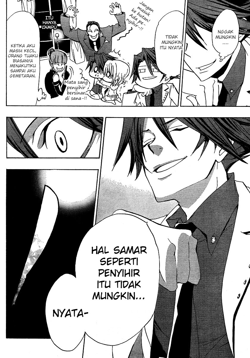 Umineko no Naku Koro ni Episode 1: Legend of the Golden Witch Chapter 03 Bahasa Indonesia