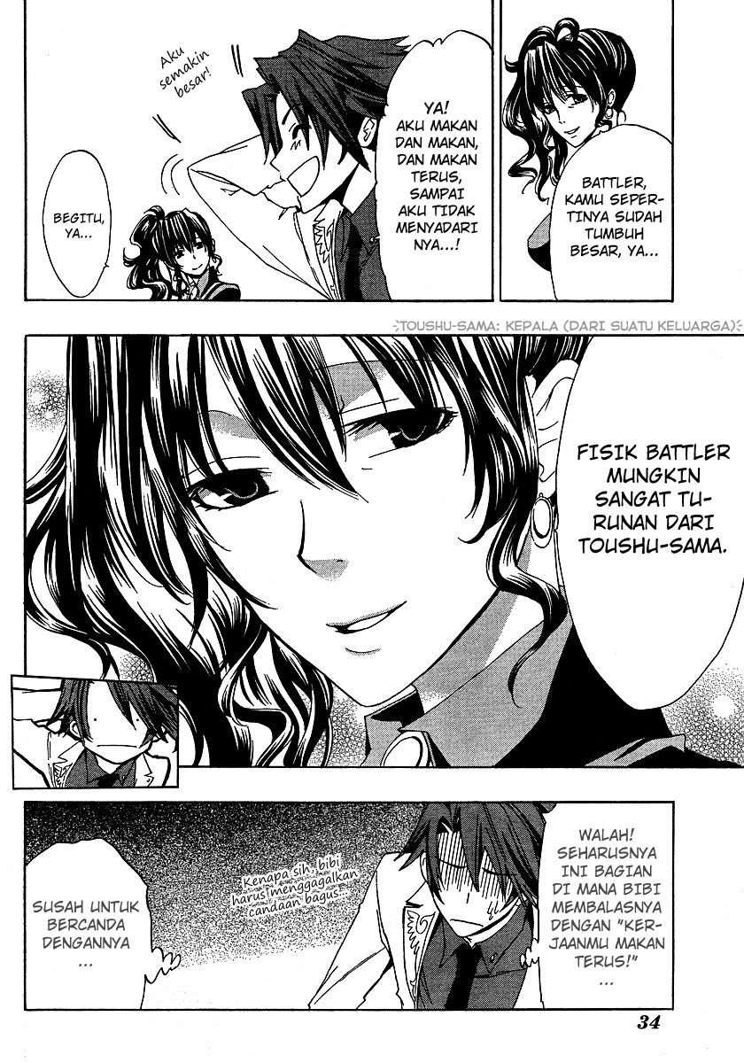 Umineko no Naku Koro ni Episode 1: Legend of the Golden Witch Chapter 03 Bahasa Indonesia