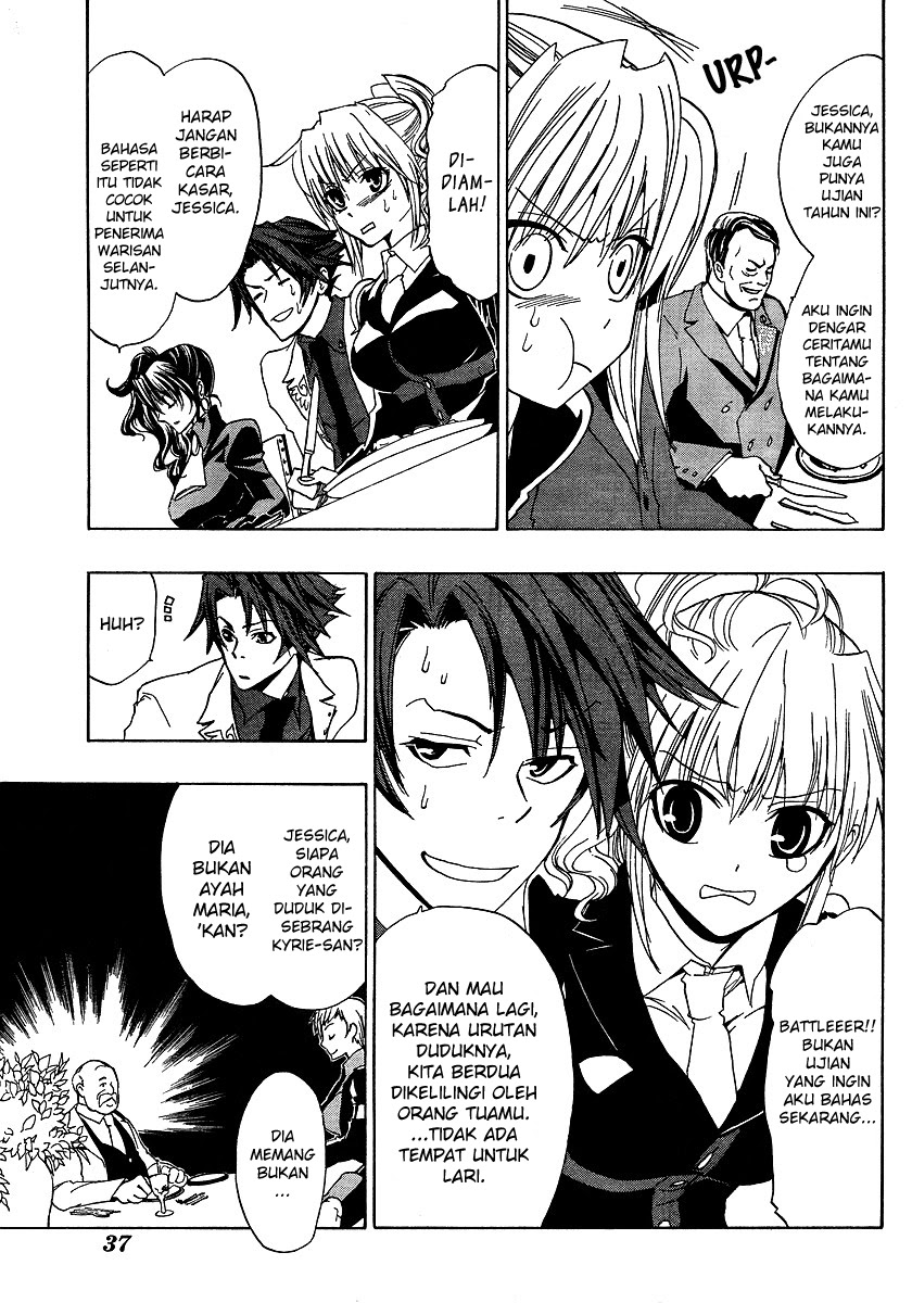Umineko no Naku Koro ni Episode 1: Legend of the Golden Witch Chapter 03 Bahasa Indonesia