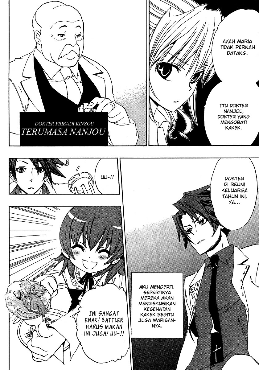 Umineko no Naku Koro ni Episode 1: Legend of the Golden Witch Chapter 03 Bahasa Indonesia