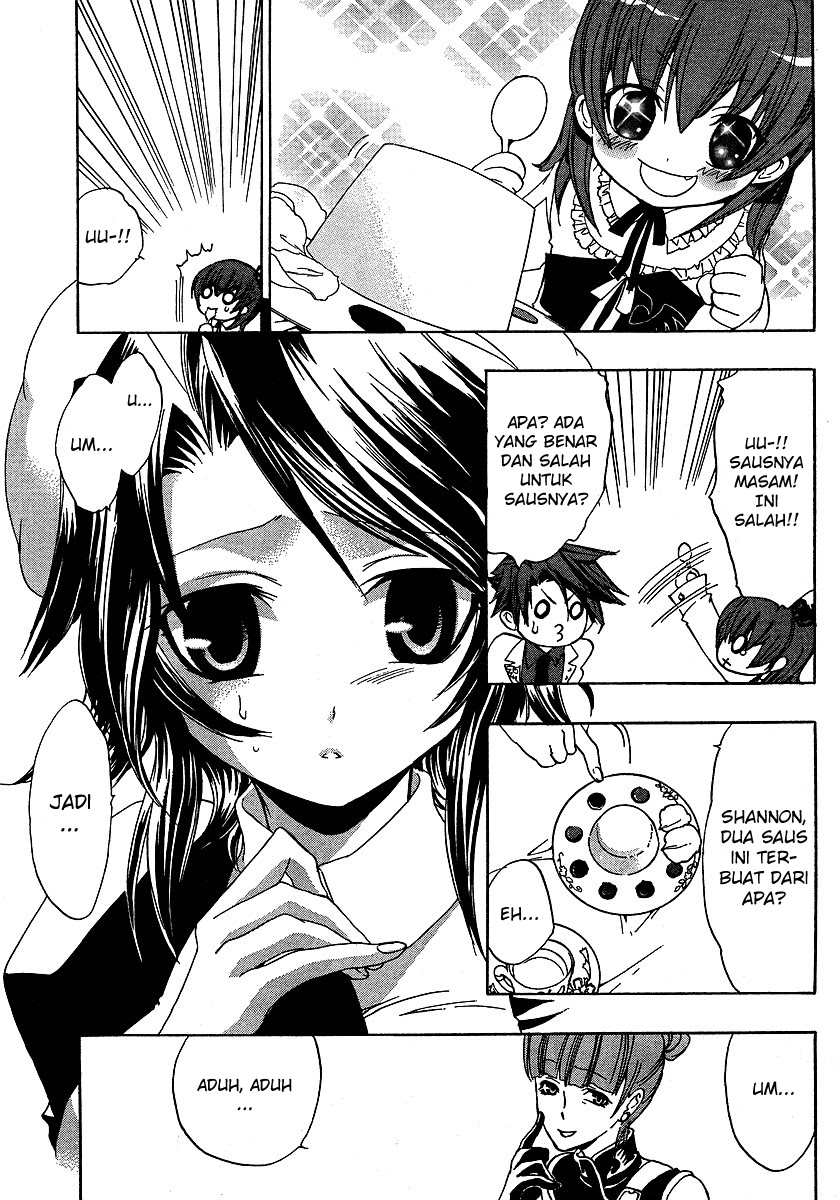 Umineko no Naku Koro ni Episode 1: Legend of the Golden Witch Chapter 03 Bahasa Indonesia