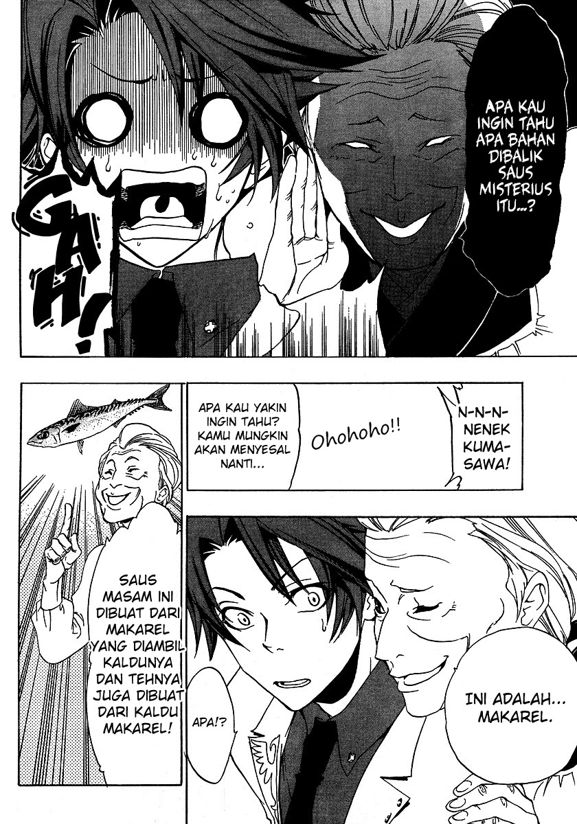Umineko no Naku Koro ni Episode 1: Legend of the Golden Witch Chapter 03 Bahasa Indonesia