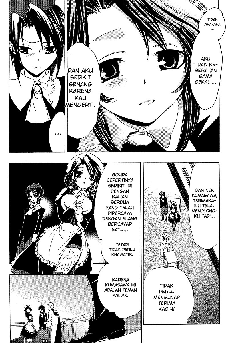 Umineko no Naku Koro ni Episode 1: Legend of the Golden Witch Chapter 03 Bahasa Indonesia
