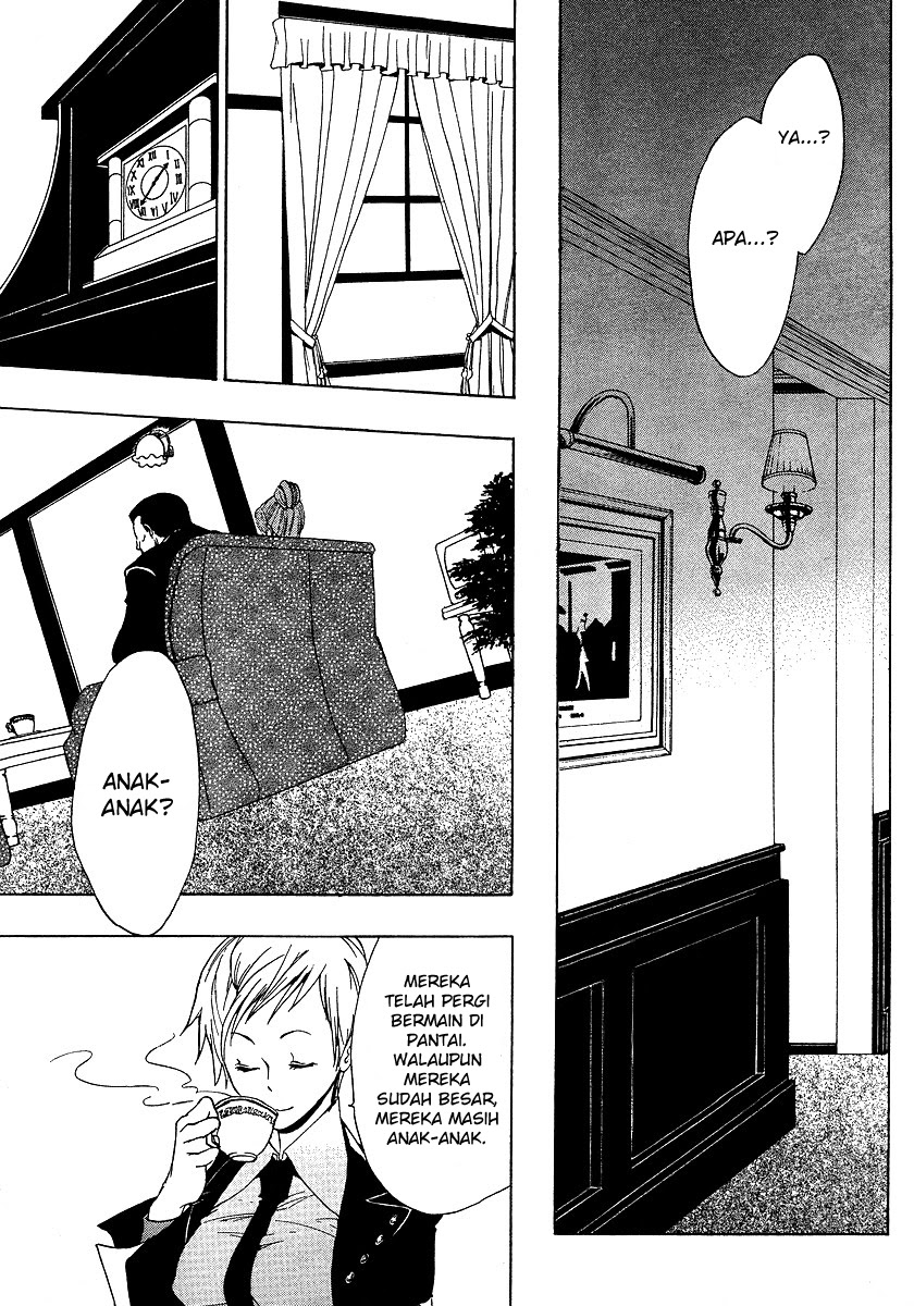 Umineko no Naku Koro ni Episode 1: Legend of the Golden Witch Chapter 03 Bahasa Indonesia