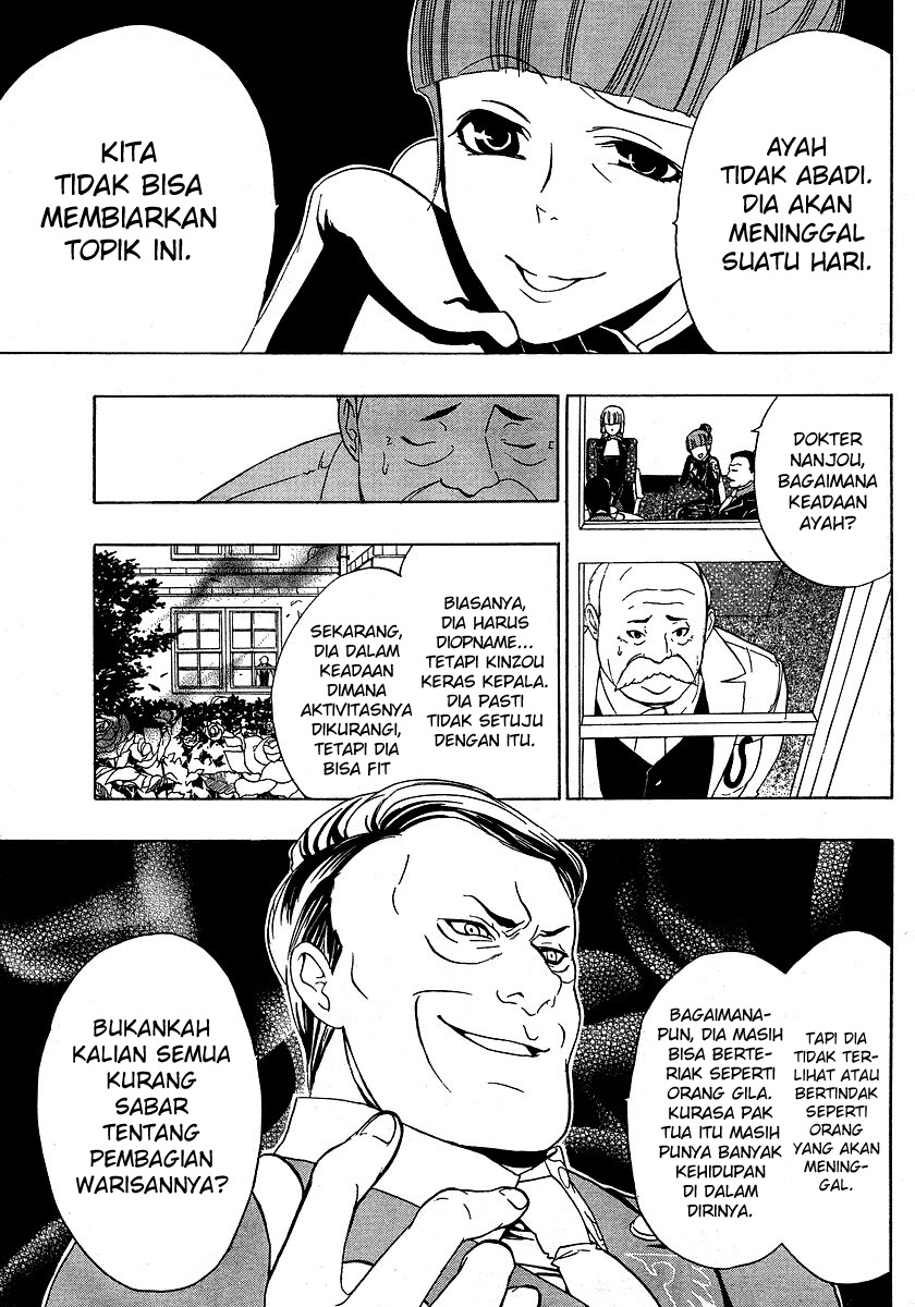 Umineko no Naku Koro ni Episode 1: Legend of the Golden Witch Chapter 03 Bahasa Indonesia