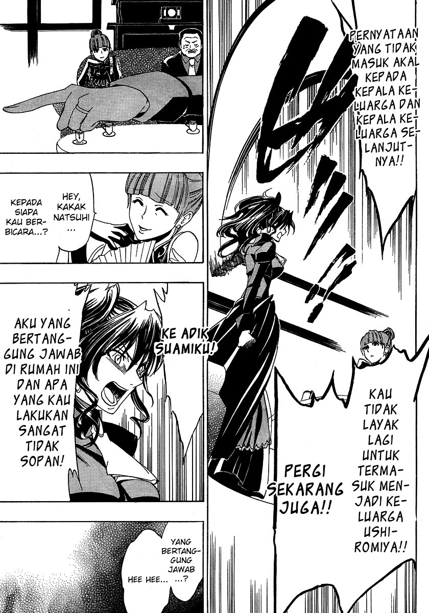 Umineko no Naku Koro ni Episode 1: Legend of the Golden Witch Chapter 03 Bahasa Indonesia