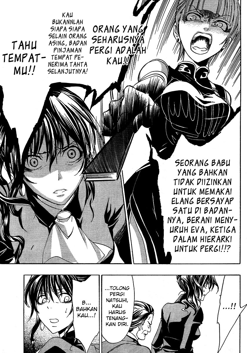 Umineko no Naku Koro ni Episode 1: Legend of the Golden Witch Chapter 03 Bahasa Indonesia