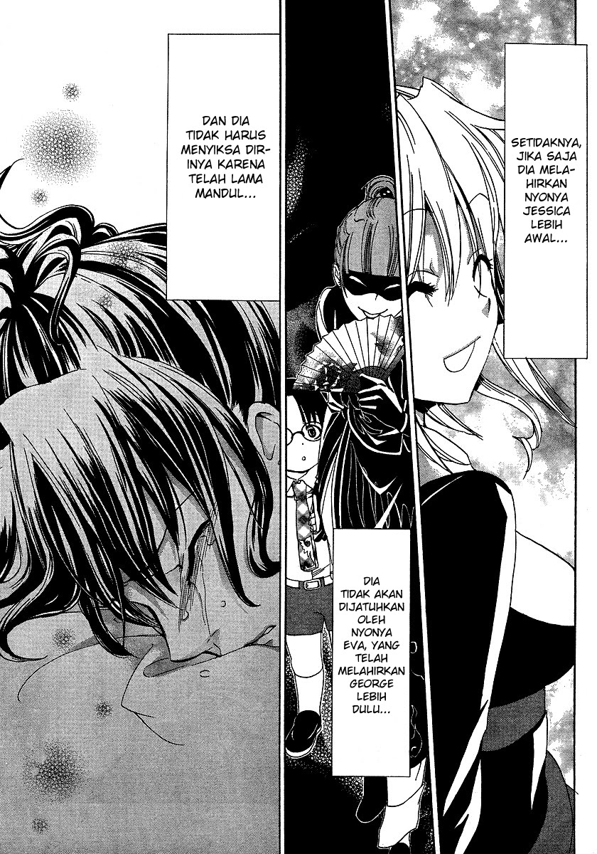 Umineko no Naku Koro ni Episode 1: Legend of the Golden Witch Chapter 03 Bahasa Indonesia