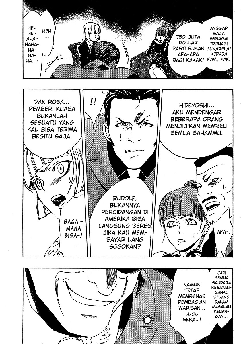 Umineko no Naku Koro ni Episode 1: Legend of the Golden Witch Chapter 03 Bahasa Indonesia
