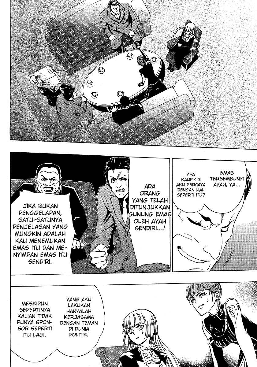 Umineko no Naku Koro ni Episode 1: Legend of the Golden Witch Chapter 03 Bahasa Indonesia