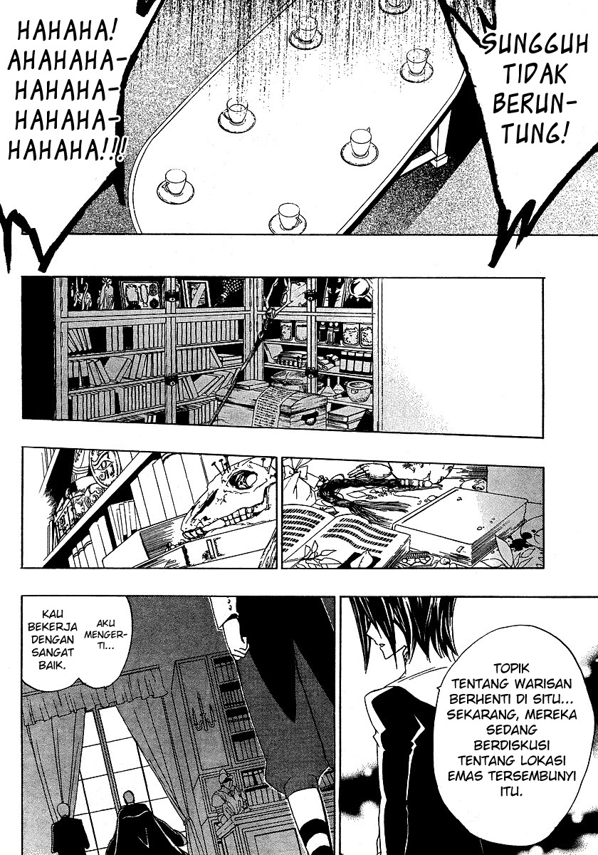 Umineko no Naku Koro ni Episode 1: Legend of the Golden Witch Chapter 03 Bahasa Indonesia