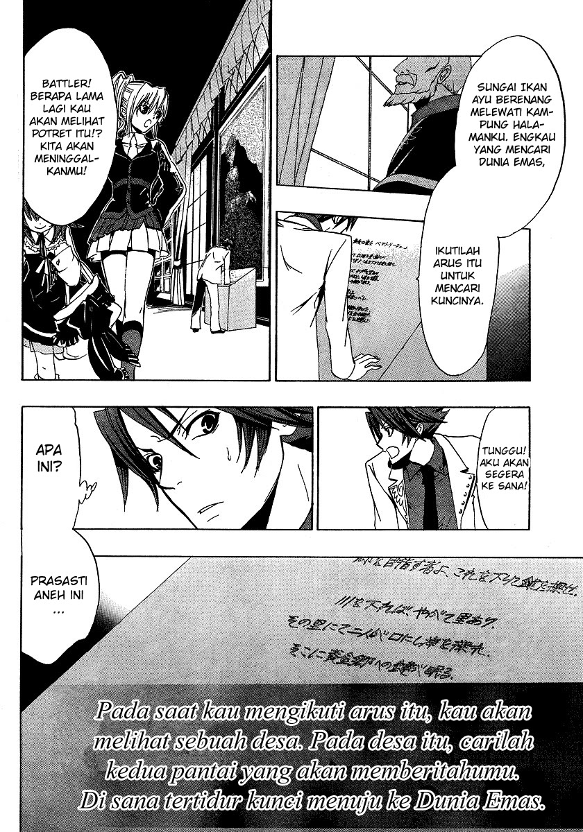 Umineko no Naku Koro ni Episode 1: Legend of the Golden Witch Chapter 03 Bahasa Indonesia