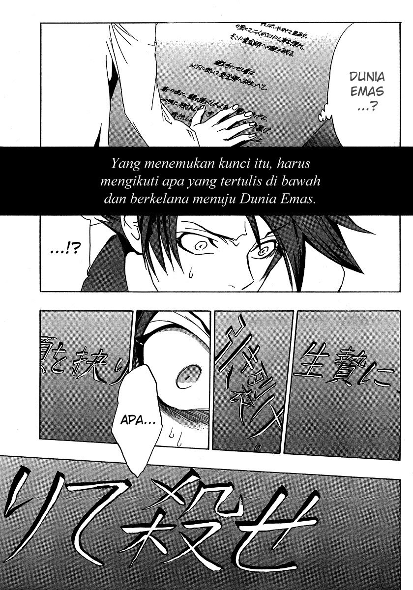 Umineko no Naku Koro ni Episode 1: Legend of the Golden Witch Chapter 03 Bahasa Indonesia