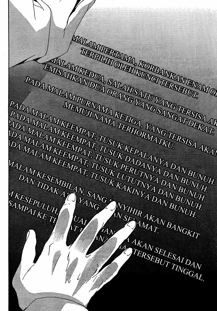 Umineko no Naku Koro ni Episode 1: Legend of the Golden Witch Chapter 03 Bahasa Indonesia