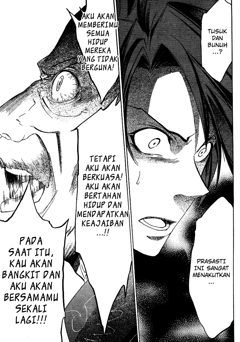 Umineko no Naku Koro ni Episode 1: Legend of the Golden Witch Chapter 03 Bahasa Indonesia