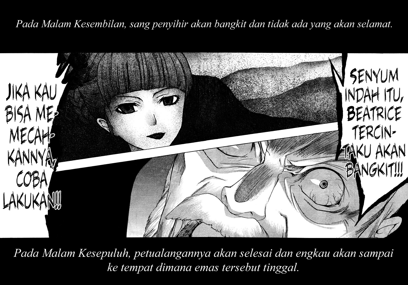 Umineko no Naku Koro ni Episode 1: Legend of the Golden Witch Chapter 03 Bahasa Indonesia