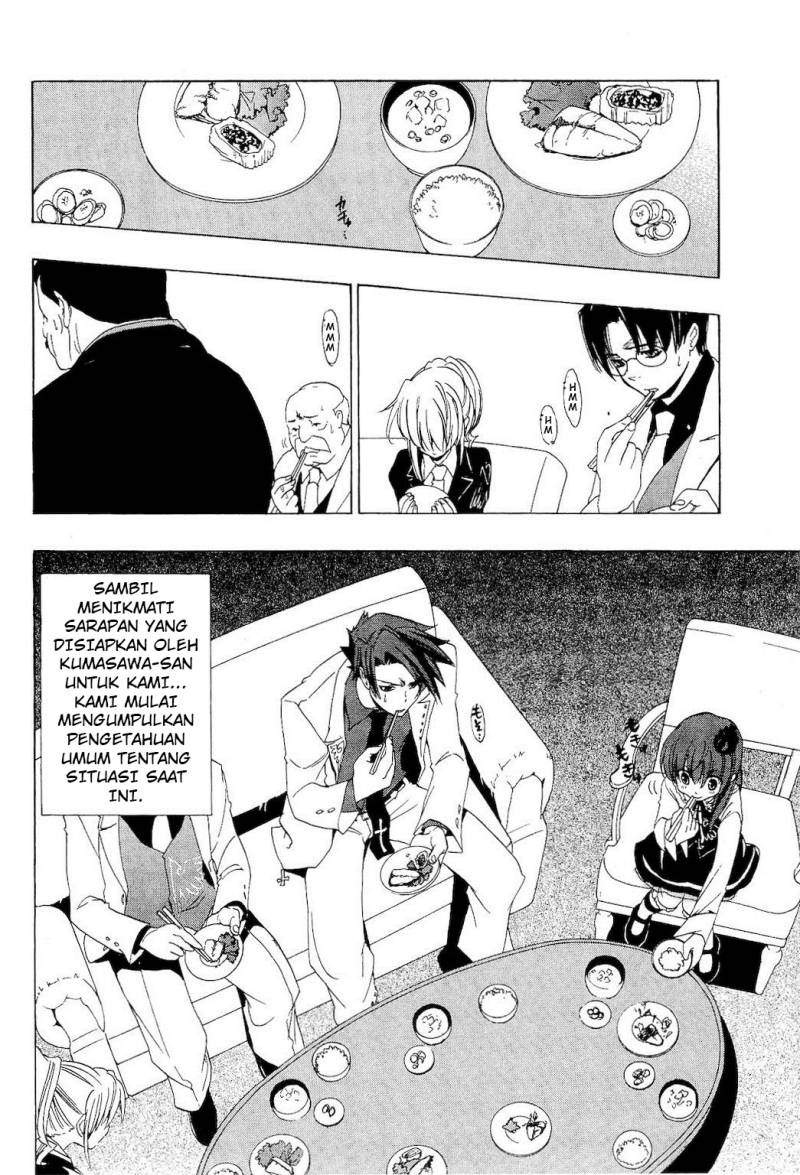 Umineko no Naku Koro ni Episode 1: Legend of the Golden Witch chapter 9