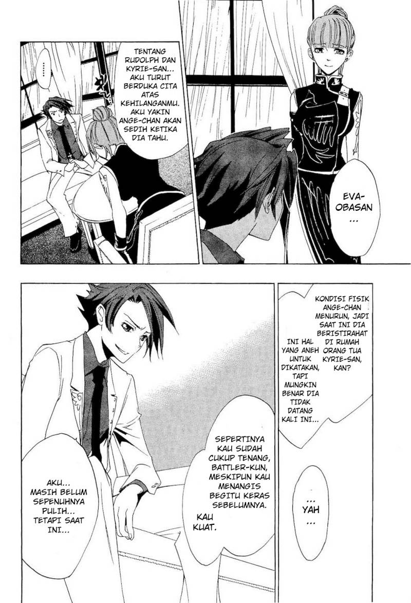 Umineko no Naku Koro ni Episode 1: Legend of the Golden Witch chapter 9