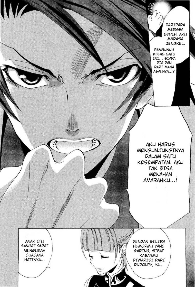 Umineko no Naku Koro ni Episode 1: Legend of the Golden Witch chapter 9