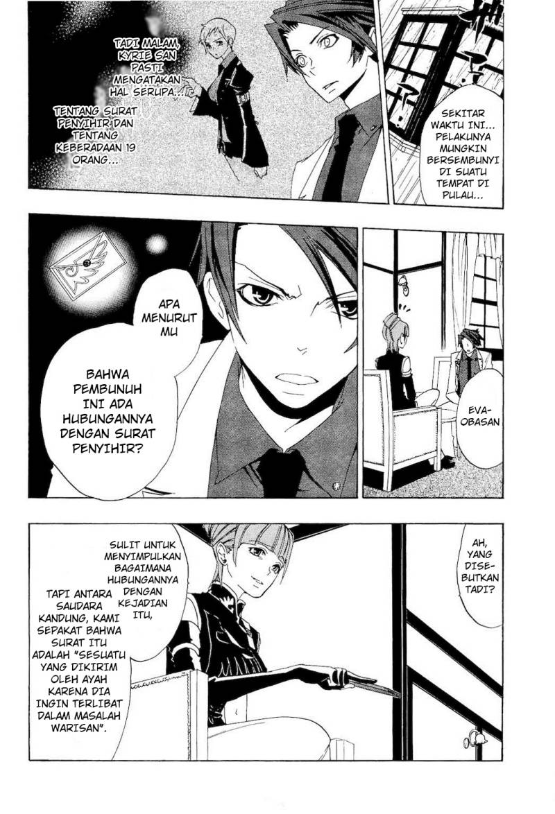 Umineko no Naku Koro ni Episode 1: Legend of the Golden Witch chapter 9