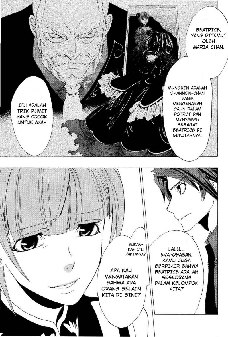 Umineko no Naku Koro ni Episode 1: Legend of the Golden Witch chapter 9