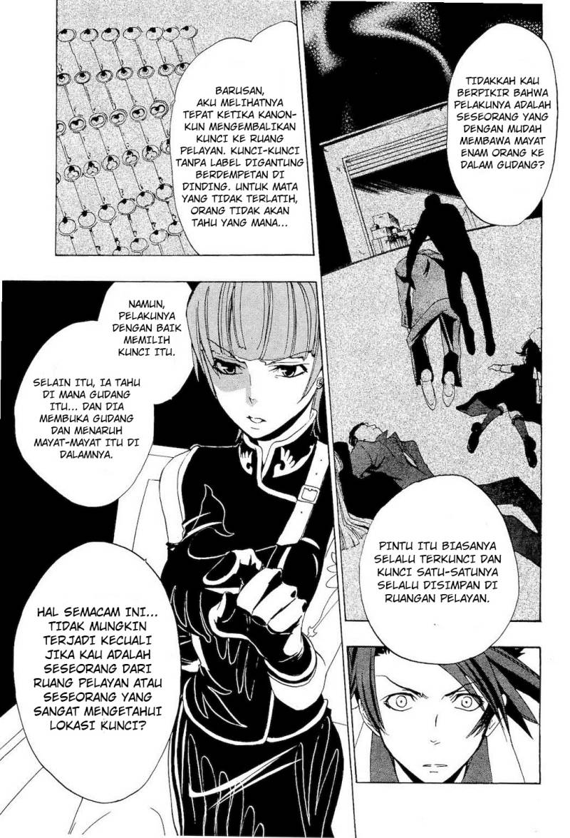 Umineko no Naku Koro ni Episode 1: Legend of the Golden Witch chapter 9