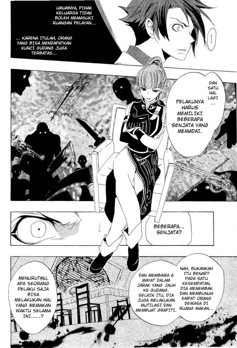 Umineko no Naku Koro ni Episode 1: Legend of the Golden Witch chapter 9