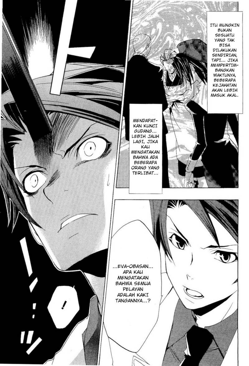 Umineko no Naku Koro ni Episode 1: Legend of the Golden Witch chapter 9