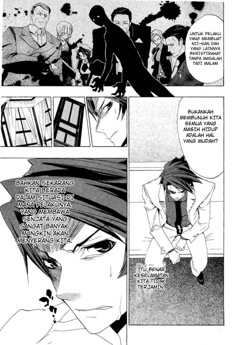 Umineko no Naku Koro ni Episode 1: Legend of the Golden Witch chapter 9