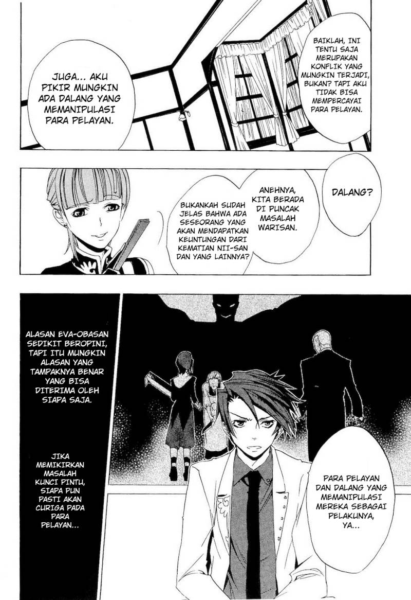 Umineko no Naku Koro ni Episode 1: Legend of the Golden Witch chapter 9