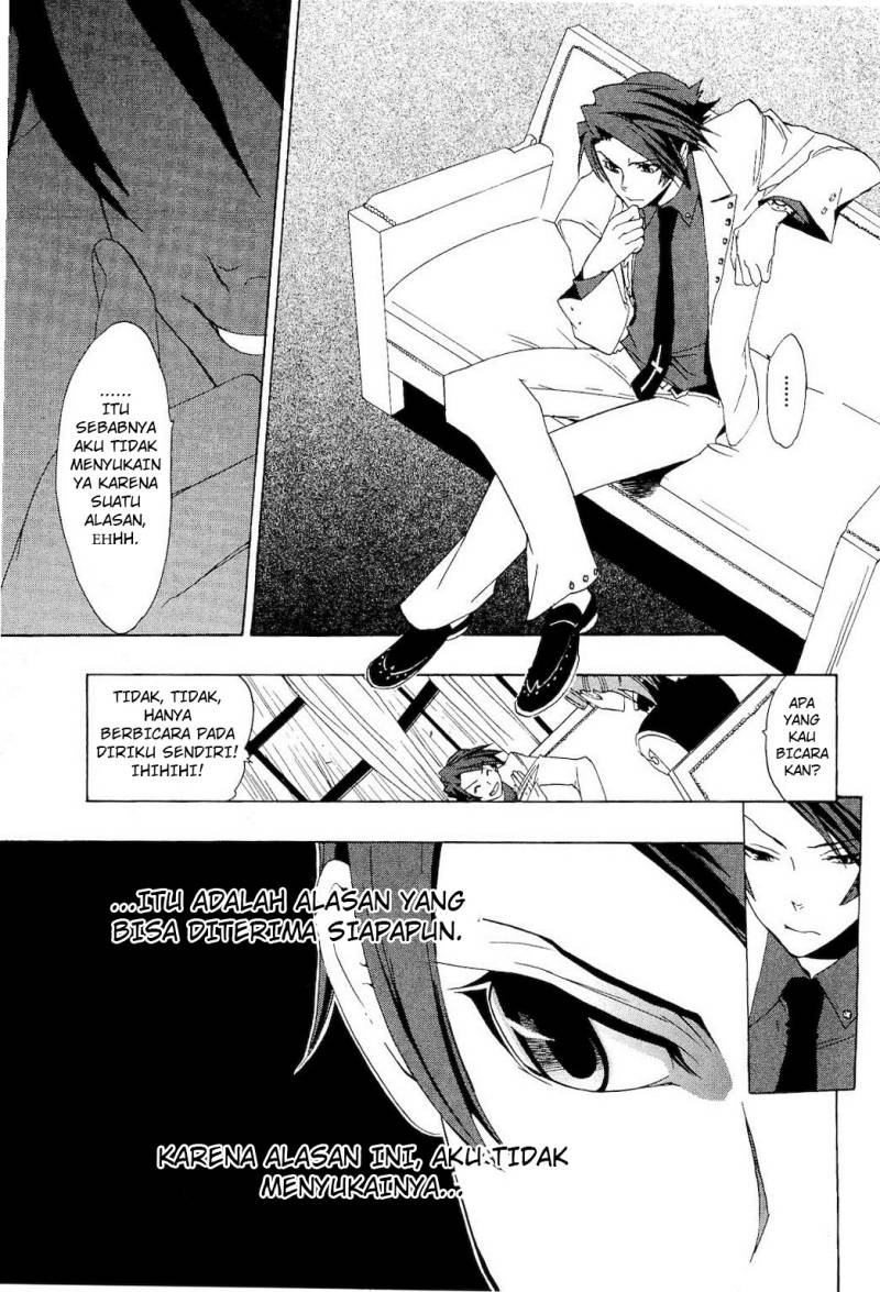 Umineko no Naku Koro ni Episode 1: Legend of the Golden Witch chapter 9