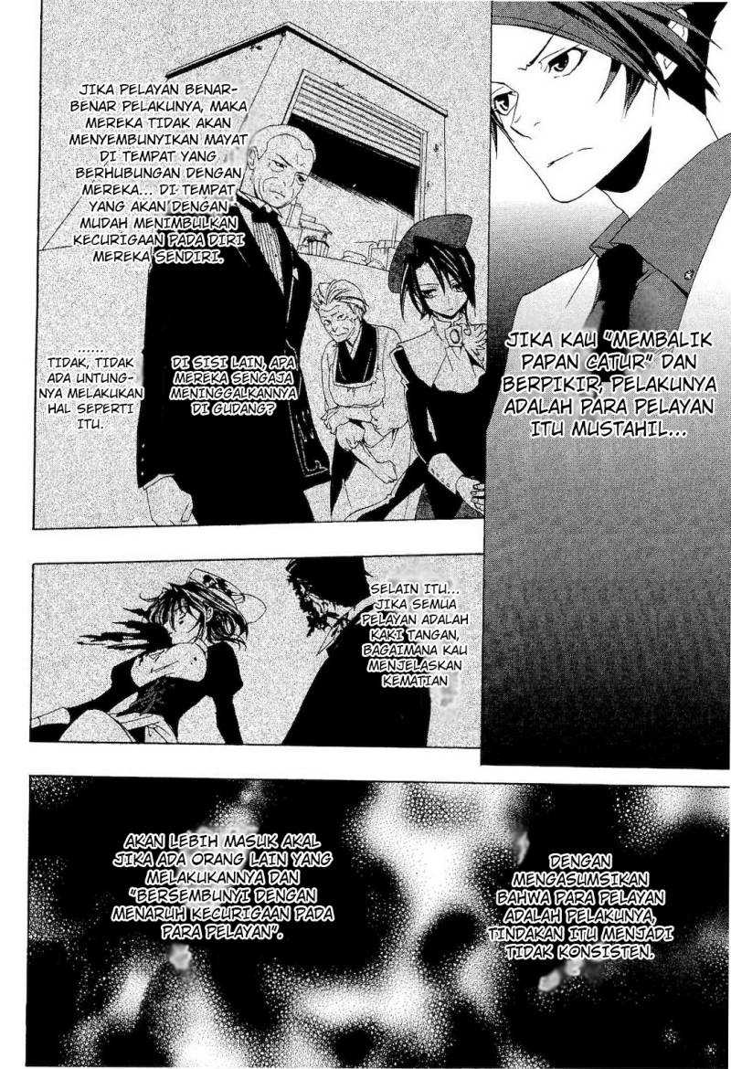 Umineko no Naku Koro ni Episode 1: Legend of the Golden Witch chapter 9