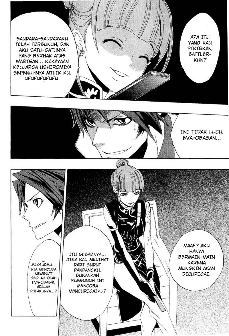 Umineko no Naku Koro ni Episode 1: Legend of the Golden Witch chapter 9