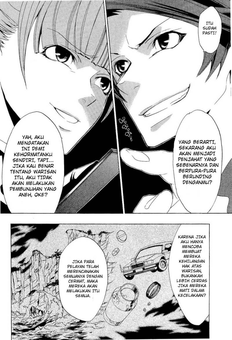 Umineko no Naku Koro ni Episode 1: Legend of the Golden Witch chapter 9