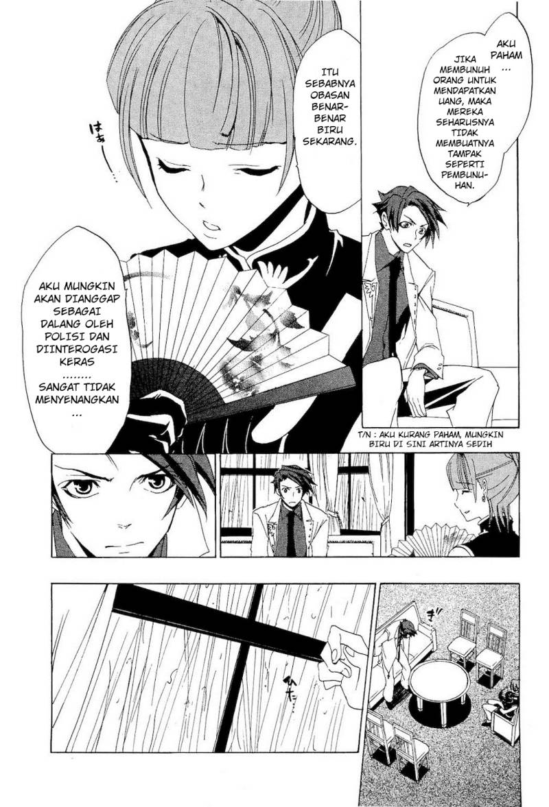 Umineko no Naku Koro ni Episode 1: Legend of the Golden Witch chapter 9