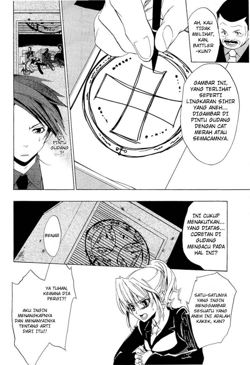 Umineko no Naku Koro ni Episode 1: Legend of the Golden Witch chapter 9