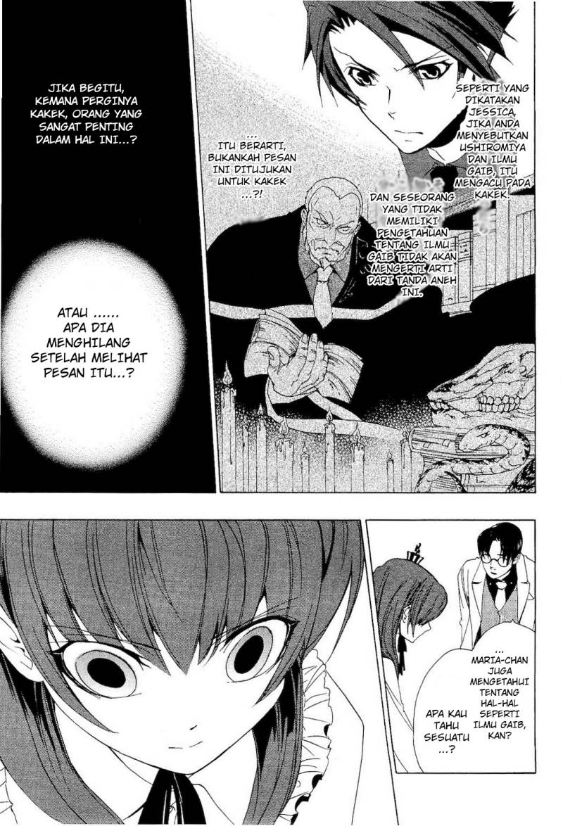 Umineko no Naku Koro ni Episode 1: Legend of the Golden Witch chapter 9