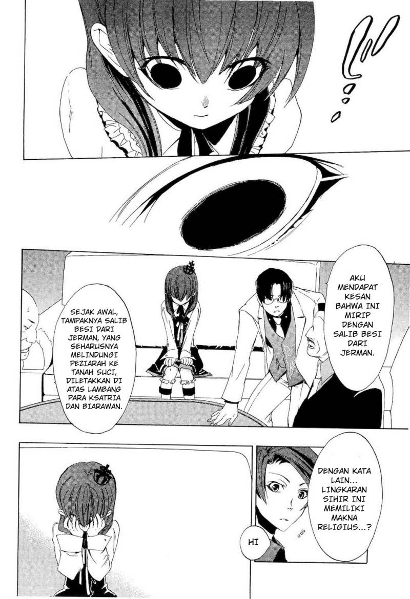 Umineko no Naku Koro ni Episode 1: Legend of the Golden Witch chapter 9