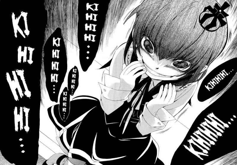 Umineko no Naku Koro ni Episode 1: Legend of the Golden Witch chapter 9