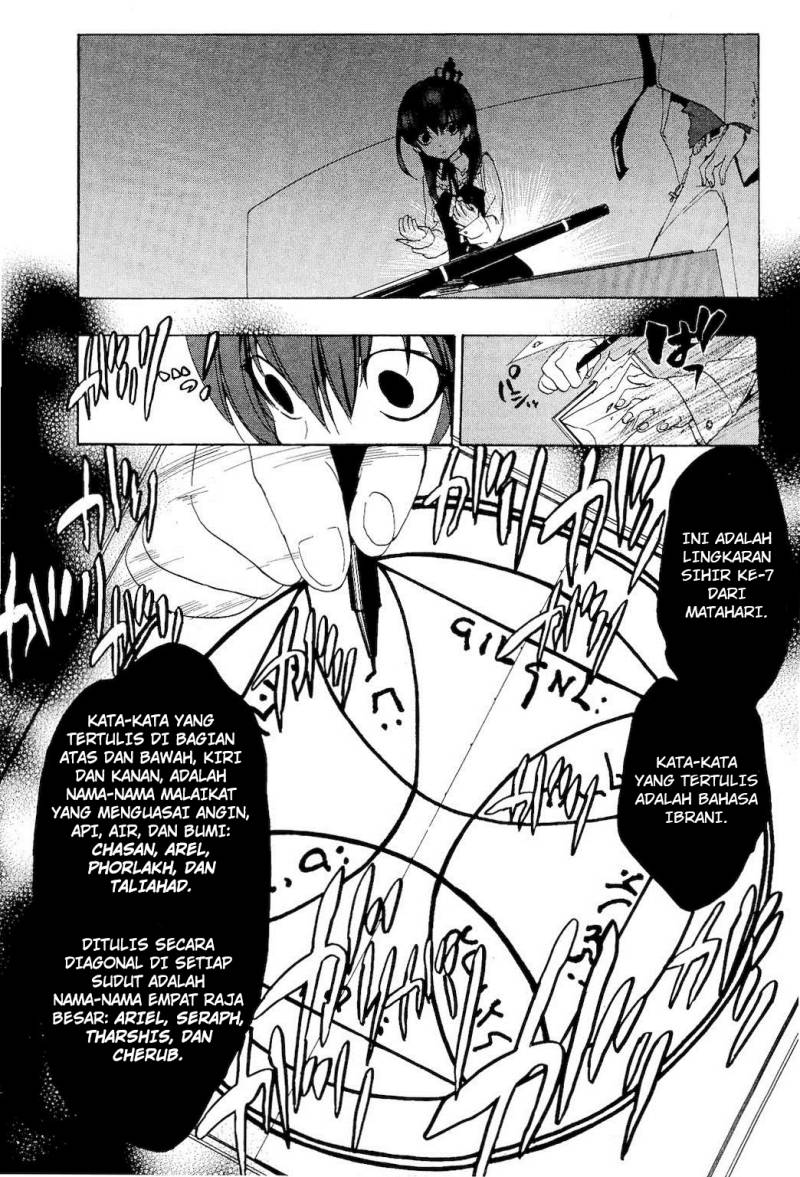 Umineko no Naku Koro ni Episode 1: Legend of the Golden Witch chapter 9