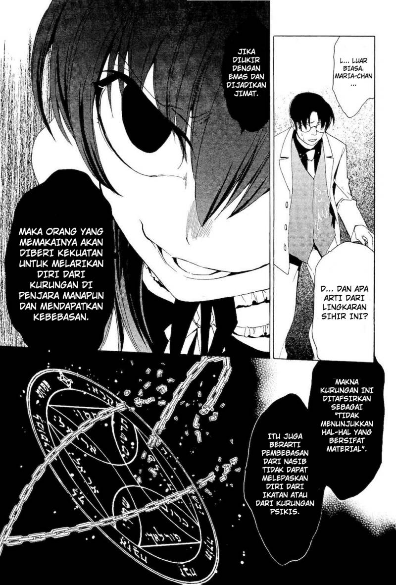 Umineko no Naku Koro ni Episode 1: Legend of the Golden Witch chapter 9